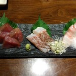 鈴の音 - 