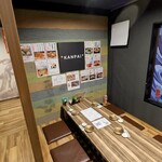 酒と肴のたか木 - 