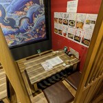 酒と肴のたか木 - 