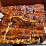 311594593 - うな重定食