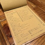 バルパンチョ - 