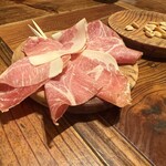 バルパンチョ - 