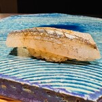 鮨shizuku 西天満 - サヨリ