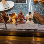 アルカション - 