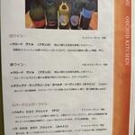 オーキッド キッチン - 