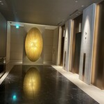 レストラン シンフォニー - 