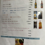 オーキッド キッチン - 