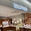 ペイストリー スナッフルス 新千歳空港店