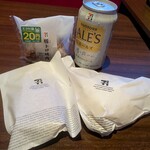 ジャンカラ - ドリンク写真: