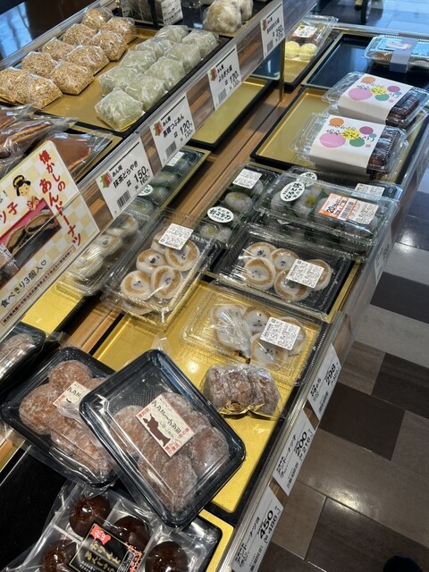 グランマート 中通店（GRAN MART） - 大曲（その他）の写真