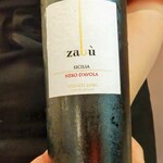 トラットリア セレーナ - 