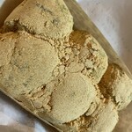 味のくらや 宮崎空港ビル売店 - 