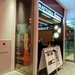 トラットリア セレーナ - 