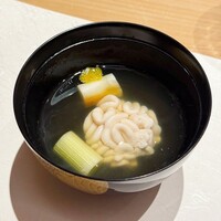 和 のぎ - 