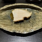 くろ﨑 - 蒸しアワビ