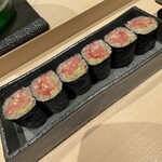 くろ﨑 - トロたく巻き