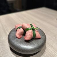うし松 - 