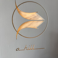 ahill ginza - 