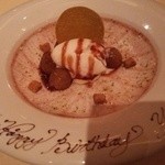 ラ・ベ - あつあつにフランベされた葡萄がまったりアイスに♪