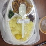 タージマハール - Take out 初