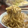 ラーメン富士丸 神谷本店