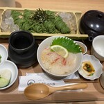 茶想 もりた園 - 
