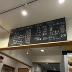 カレーでププレ - 