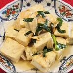 繁壱豆腐のにんにく炒め