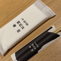 うなぎ四代目 菊川 恵比寿ガーデンプレイス店 - 