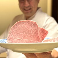 味あら井 - ・中津耶馬渓牛 シャトーブリアン