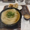 うどん 丸香