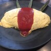 御馳走オムライス館 ネコ目