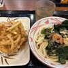 丸亀製麺 篭田店