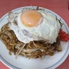 名物 鉄板焼そば専門店 かみ家 - 焼きそば(並)に卵トッピング