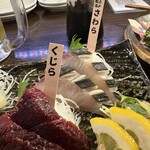 炭火焼 海ごはん サカナヨロコブ - 本まぐろ入り刺し盛り