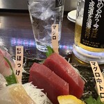 炭火焼 海ごはん サカナヨロコブ - 本まぐろ入り刺し盛り