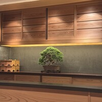 わたなべ - 