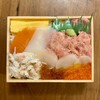 根本屋 東横のれん街店