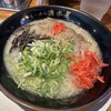 博多ラーメン清水屋