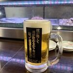 炭火焼 海ごはん サカナヨロコブ - 生中