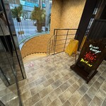 スープカリーイエロー - 