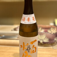 鮨 こしかわ - 