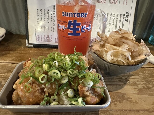 Ekimae Sakaba Akamaru Yokogawa Ten