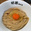 中華そば 桐麺 総本店