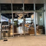 GRAND GATE HIROSHIMA - 