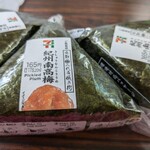 セブンイレブン - 料理写真: