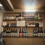 焼とりいずみ - 