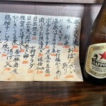 七村酒店 - 