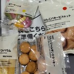無印良品 - 料理写真: