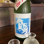 七村酒店 - 